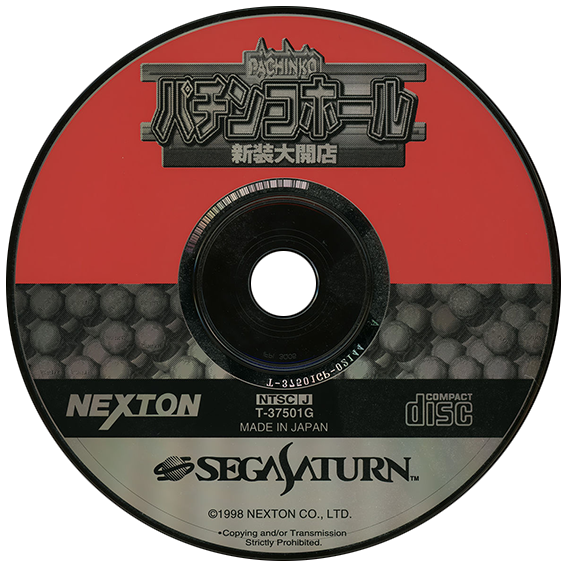 Pachinko Hall Shinsou Daikaiten box art for Sega Saturn